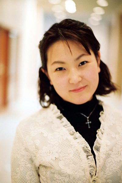 Shiho