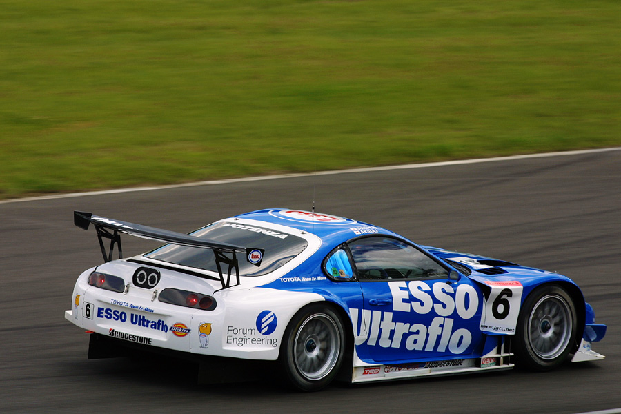 Esso Ultraflo Supra