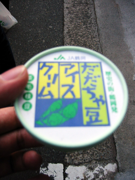 だだ茶豆アイス