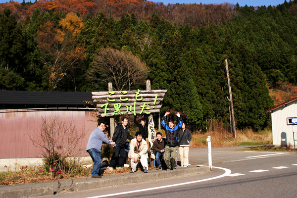 さらに自己主張をする看板と家属のみなさん