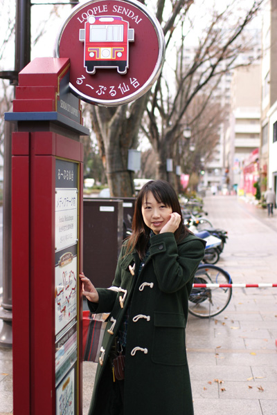 kumanekoさん その1