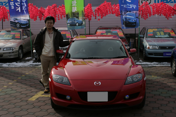RX-8と一緒に写った初めての写真