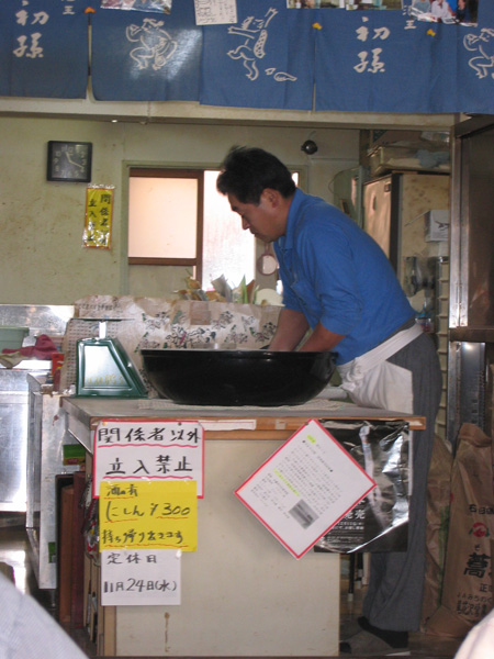 家属会議1日目(その2)