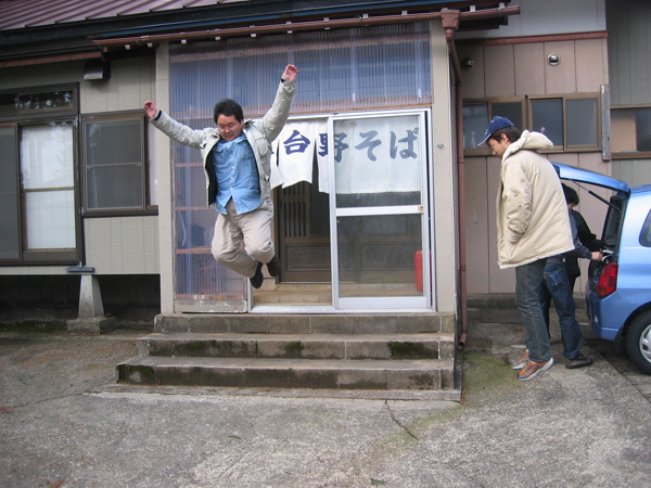 家属会議2日目(その2)