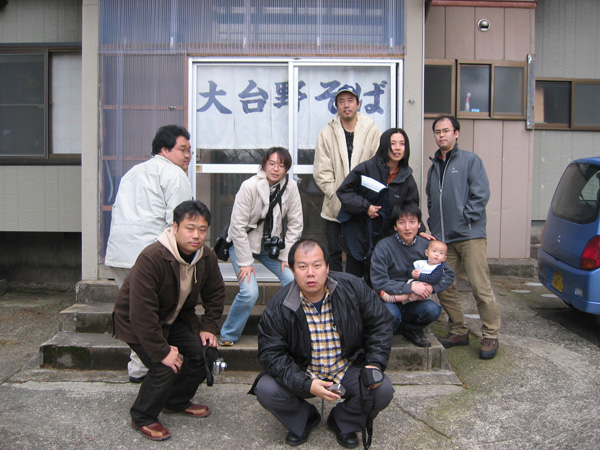 家属会議2日目(その5)