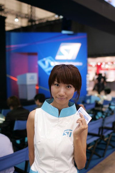 CEATEC Japan 2005 その1