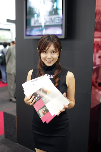 CEATEC Japan 2005 その3