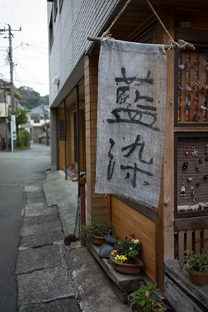 kamakura_20150320_5.jpg
